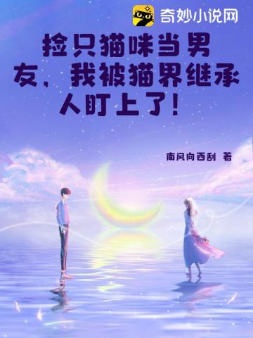 沈君御叶星回