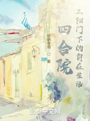 杨玉坤韩春明