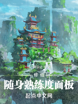 陆青欧阳柏